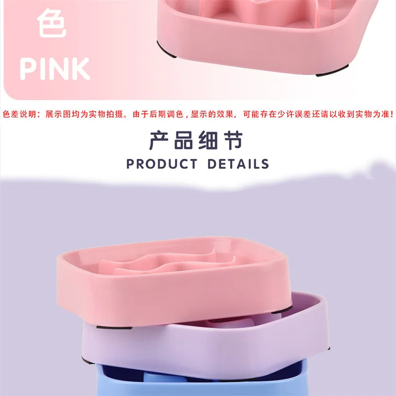 Pet supplies Color Slow Feeder Cat Bowl Anti-choking Plastic Dog Puzzle Food Bowl, Dog Water Basin For Anxiety Relief